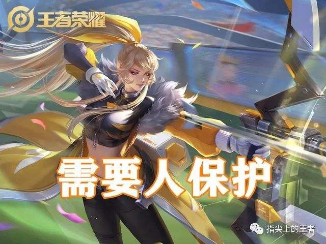 淘汰赛巅峰对决！岭南火箭队爆冷徽州赤兔队，电竞赛场再起波澜；二次进攻频频奏效的简单介绍