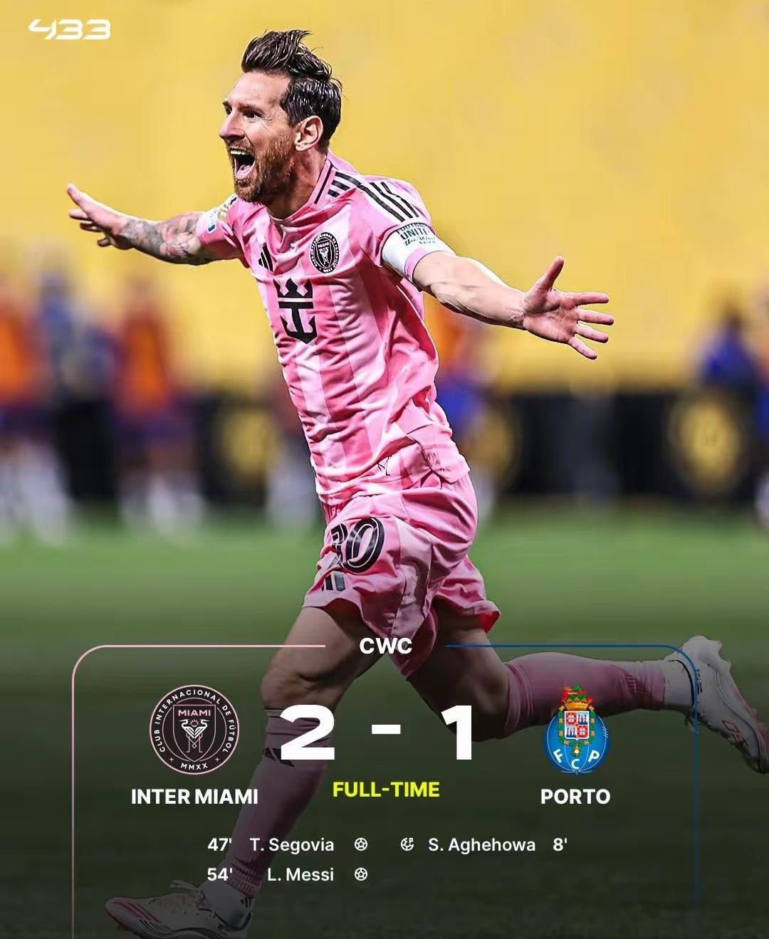 葡超波尔图冬季转会 葡超波尔图冬季转会